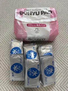 Item thumbnail for item 522703b3-b4f9-4929-b8ba-3590a26a35cb