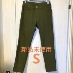 【新品未使用】スキニーパンツ スリムパンツ レギパン カーキグリーン 8分丈