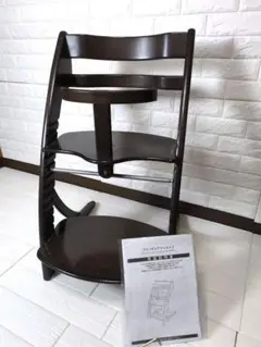 【美品】NITORI　ニトリ　ベビーチェア　フリーチェアジャスト3 木製