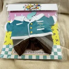 キンプリ キントレ ぬいぐるみコスチューム はぴぬい 髙橋海人