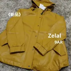 Item thumbnail for item 0afe1a1e-ccae-46b4-89b3-d2744d8dbabf