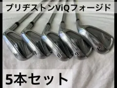 希少★宮里藍引退記念モデル★ブリヂストン★TOUR B★10型★３点式★美品★ 2025年最新】ブリヂストン 宮里藍 限定の人気アイテム - メルカリ