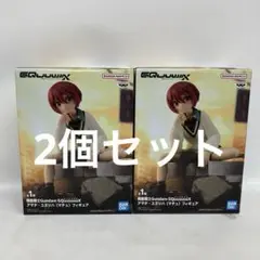 JF8001 未開封 機動戦士ガンダム アマテ・ユズリハ(マチュ) 2個セット