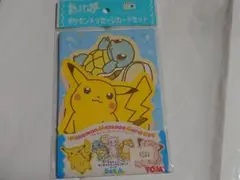 ポケモン☆メッセージカードセット ピカチュウ ミュウ コダック ピッピ ゼニガメ