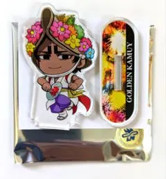 ゴールデンカムイ ねぶた アクスタ 鯉