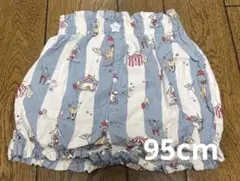 【美品】サーカスモチーフ ストライプ柄バルーンショートパンツ 95cm