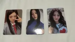 TWICE this is for 封入特典トレカ　ツウィ　3枚セット