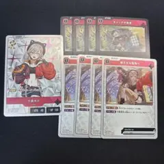 Xross Stars 小森めと まとめ売り