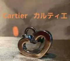 カルティエ Cartier キーリング