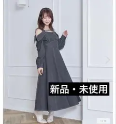 Item thumbnail for item d6c53057-c0b9-4153-b4d0-ba98485027d0