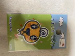 Item thumbnail for item 39e420c9-4366-4a0c-8457-af252cb0d989