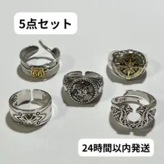 指輪　アメカジ　メキシカン　ヴィンテージ　シルバー　リング　クロス　SR021