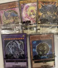 セブンイレブン　遊戯王カード　全5種