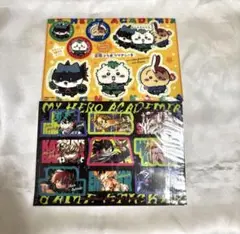 ヒロアカ×ちいかわ コラボクリアシート&ステッカー 最強ジャンプ 付録