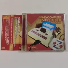 EtlanZ ファミコン ベスト 3 サウンドトラック ゴエモン Best
