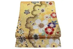 Item thumbnail for item 1dd6bf69-a27c-4180-a695-d0d4265989b1