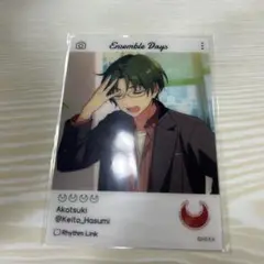 あんスタ 蓮巳敬人 エモカ