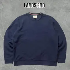 【美品】LANDS’ ENDネイビークルーネックブランク無地スウェットXL裏起