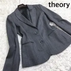 theory セオリー テーラード ジャケット ウール グレー 4 XL