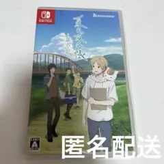 夏目友人帳　switchソフト