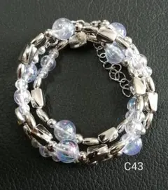 Item thumbnail for item 4af03cff-d2c3-4082-8679-93e7d56960ce