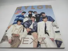 NEXZ 表紙の雑誌、NYLONJAPAN ナイロンジャパン 2024年8月号