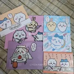 ちいかわプロマイドガム　ファイル　まとめ売り