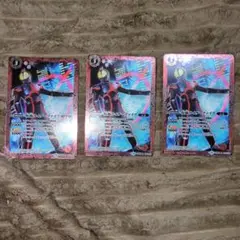 Item thumbnail for item c3b0b4fe-9f2d-4553-83c8-9860ecc790bf