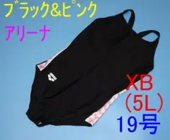 Item thumbnail for item f7d6ddb5-422d-464b-a903-5d0602218049