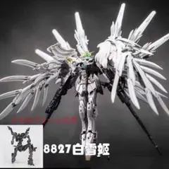 Item thumbnail for item e9d7ee79-1e96-4cfa-a222-0eebb6190e5b