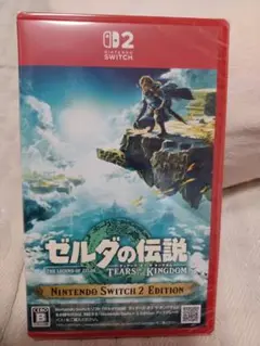 【新品未開封】ゼルダの伝説ティアーズオブザキングダムSwitch2