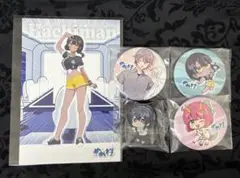 めめ村 POPUP 5点 まとめ売り