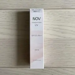 【新品未使用未開封品】ノブ モイスチュアベース UV 30g