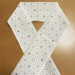 Item thumbnail for item c24cebee-da59-4aa3-a0e4-a9be7e90b755