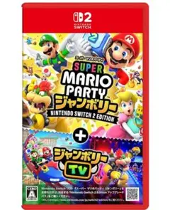 新品 スーパーマリオパーティ ジャンボリー Nintendo Switch 2