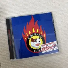 「木更津キャッツアイ 日本シリーズ」オリジナル・サウンドトラック