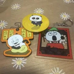 Item thumbnail for item 21d2e4f2-af2c-4ae8-989b-ae9a8ef7b26c