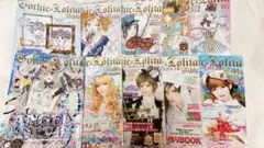 ゴシックu0026ロリータバイブル・KERAマニアックス14冊まとめ売り