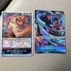 THE BEST vol.2 PRB02-009 R ギャルディーノ パラレル