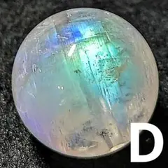 Item thumbnail for item ed723c0a-8194-4b24-a3ff-f88e74bd0cc3
