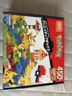MEGA CONSTRUX ポケモン ビルディングボックス 450ピース