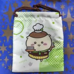 Item thumbnail for item 6427dc2e-9fa4-48f7-82aa-a07c15e501b1