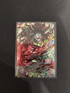 スーパードラゴンボールヒーローズSH7-SEC2ブロリーダーク