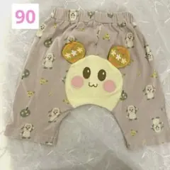 いないいないばあ アップリケ付き パンツ