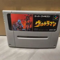 ウルトラマン SFC 起動確認済み
