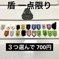 LEGO レゴパーツ ミニフィグ バラ売り