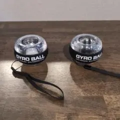 GYRO BALL ストラップ付き