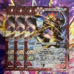 Item thumbnail for item 513a4122-7581-4ef5-90bf-5ffeff7e95a2