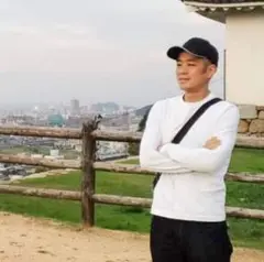 平山久雄 名刺 弁護士 文筆家 弁護士 平山久雄 名刺 文筆家（平山久雄 名刺 弁護士 文筆家 本）
