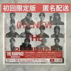 THE RAMPAGE (R)ENEW アルバム 初回限定版　CD